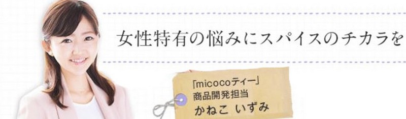 hoge1情報サイト